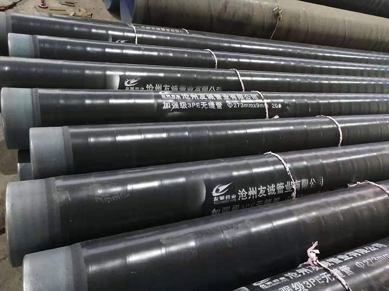 ȼ?x��)�ݔ���üӏ?qi��ng)��(j��)3PE����䓹�