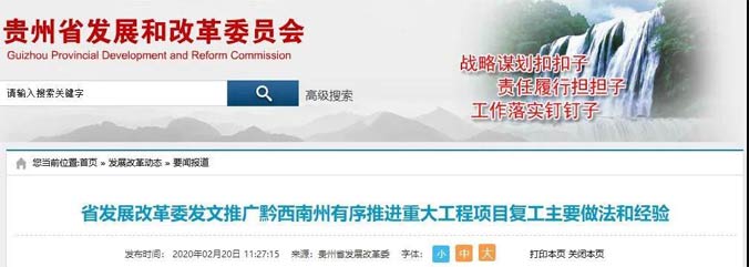 全國(guó)各地砂荒來(lái)襲，機(jī)制砂熱銷潮再度席卷而來(lái)